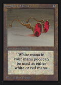 Sunglasses of Urza (CE) (CED-) - Collectors' Edition
