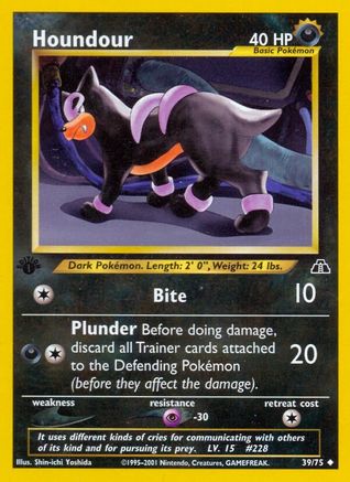 Houndour (39) (39) 039  - 1st Edition Neo Discovery - Uncommon