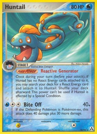 Huntail  Legend Maker - Rare