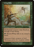 Whip Silk (LIST-225/350) - The List