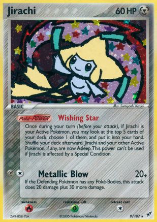 Jirachi  Deoxys - Holo Rare