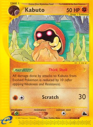 Kabuto  - Reverse Holofoil Skyridge - Uncommon