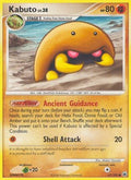 Kabuto  Majestic Dawn - Common