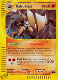 Kabutops (H13)  - Holofoil Skyridge - Holo Rare