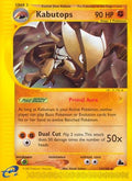 Kabutops (14)  - Reverse Holofoil Skyridge - Rare