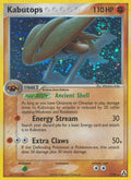 Kabutops  - Reverse Holofoil Legend Maker - Holo Rare