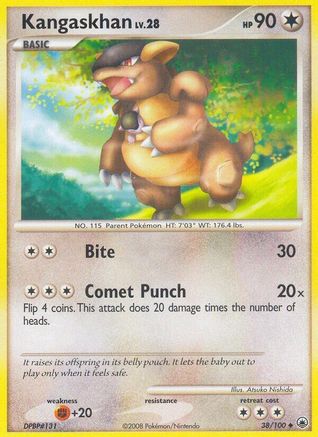 Kangaskhan  - Reverse Holofoil Majestic Dawn - Uncommon