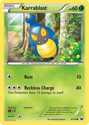 Karrablast  - Reverse Holofoil Dark Explorers - Common