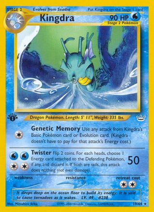 Kingdra 019  - 1st Edition Neo Revelation - Rare