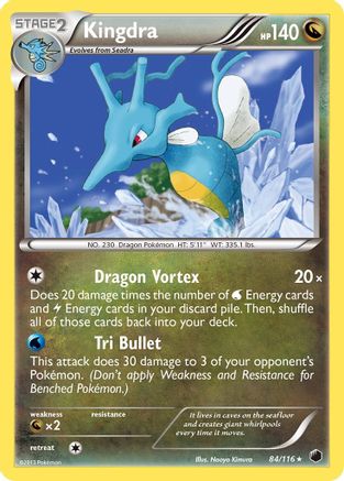 Kingdra  - Holofoil Plasma Freeze - Holo Rare