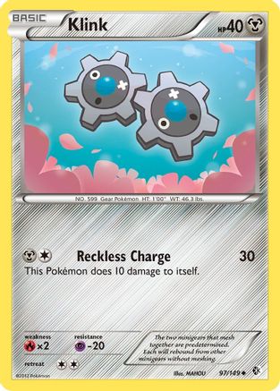 Klink  - Reverse Holofoil Boundaries Crossed - Uncommon