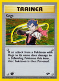 Koga (19) (19) 019/132  - 1st Edition Holofoil Gym Challenge - Holo Rare