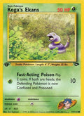 Koga's Ekans 077  - 1st Edition Gym Challenge - Common