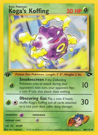 Koga's Koffing (48) (48) 048  - 1st Edition Gym Challenge - Uncommon