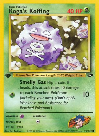 Koga's Koffing (79) (79) 079  - 1st Edition Gym Challenge - Common