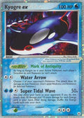 Kyogre ex  - Holofoil Hidden Legends - Ultra Rare