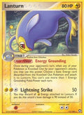 Lanturn  Power Keepers - Rare