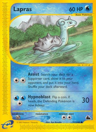 Lapras  - Reverse Holofoil Skyridge - Common