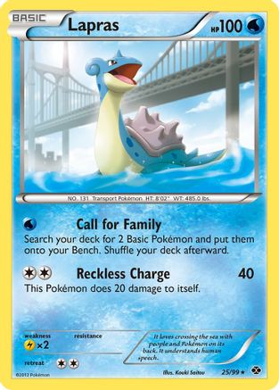 Lapras (25) (25) 025  Next Destinies - Rare
