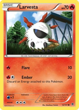 Larvesta  Plasma Blast - Common