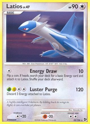 Latios  - Reverse Holofoil Great Encounters - Rare