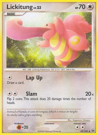 Lickitung  Majestic Dawn - Uncommon