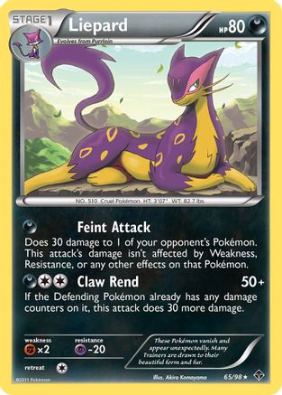 Liepard  Emerging Powers - Rare