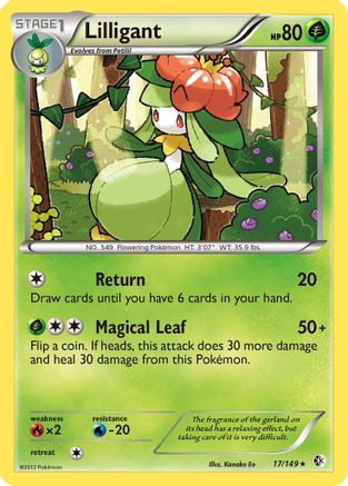 Lilligant  - Reverse Holofoil Boundaries Crossed - Rare