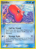 Luvdisc  Emerald - Common