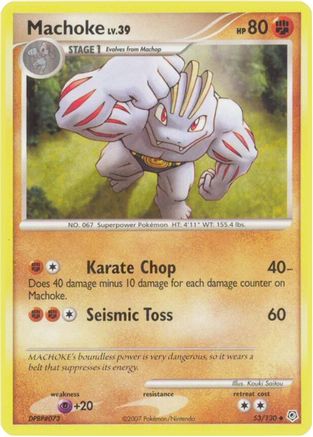 Machoke  - Reverse Holofoil Diamond and Pearl - Uncommon