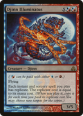 Djinn Illuminatus (PRE-028) - Guildpact Promos Foil