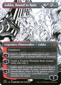 Lukka, Bound to Ruin (Borderless) (ONE-342) - Phyrexia: All Will Be One: (Showcase)
