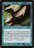Mind Bend (LIST-) - The List
