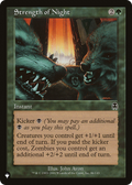 Strength of Night (LIST-86/143) - The List