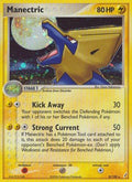 Manectric 008  - Reverse Holofoil Crystal Guardians - Holo Rare