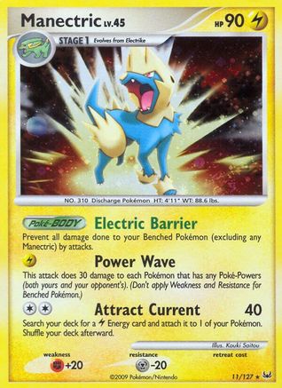 Manectric  - Reverse Holofoil Platinum - Holo Rare