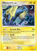 Manectric (22)  Arceus - Rare