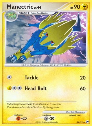 Manectric (44) (44) 044  - Reverse Holofoil Arceus - Uncommon