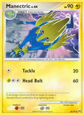Manectric (44) (44) 044  Arceus - Uncommon