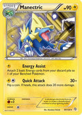 Manectric (44)  - Reverse Holofoil Dragons Exalted - Rare