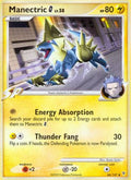 Manectric G  Supreme Victors - Uncommon
