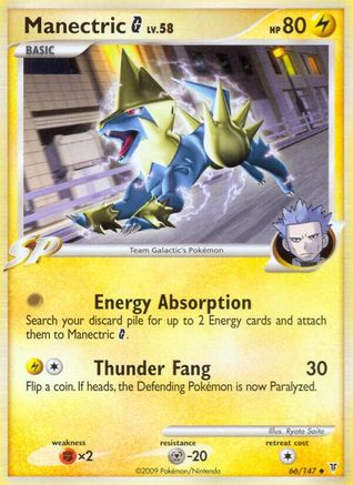 Manectric G  - Reverse Holofoil Supreme Victors - Uncommon