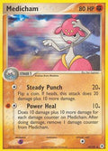 Medicham - 42/101/101  Hidden Legends - Uncommon