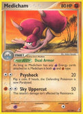 Medicham/100  - Reverse Holofoil Crystal Guardians - Rare