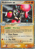 Medicham ex  Emerald - Ultra Rare