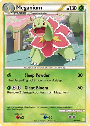 Meganium 026  HeartGold SoulSilver - Rare