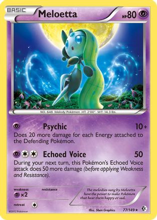 Meloetta  - Reverse Holofoil Boundaries Crossed - Holo Rare