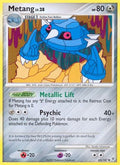 Metang  Supreme Victors - Uncommon