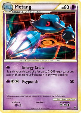 Metang  - Reverse Holofoil Unleashed - Uncommon