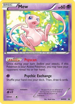 Mew - BW98  - Holofoil Black and White Promos - Promo